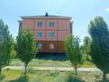 1-комнатная квартира · 45 м² · 3/3 этаж, Нур Актобе 17 за 11.5 млн ₸ — фото 3
