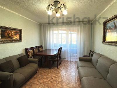 2-бөлмелі пәтер · 50 м² · 4/5 қабат, Молодежная (Жастар) 16, бағасы: 9.9 млн ₸ в Топаре