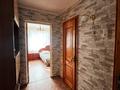 2-комнатная квартира · 50 м² · 4/5 этаж, Молодежная (Жастар) 16 за 9.9 млн ₸ в Топаре — фото 11