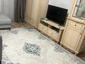 2-бөлмелі пәтер · 60 м² · 4/9 қабат, Асыл Арман, бағасы: 28 млн ₸ в Иргели — фото 2
