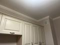 2-бөлмелі пәтер · 60 м² · 4/9 қабат, Асыл Арман, бағасы: 28 млн ₸ в Иргели — фото 9