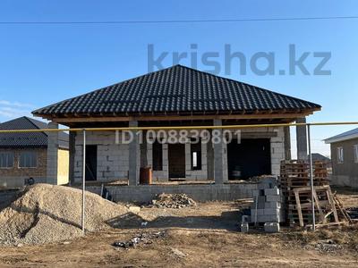 Жеке үй · 6 бөлме · 200 м² · 5 сот., 2 квартал 22 — Лелик Болик магазин, бағасы: 19 млн 〒 в Комсомоле