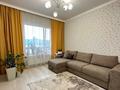 3-бөлмелі пәтер · 93 м² · 17/17 қабат, Варламова 27A, бағасы: 80 млн ₸ в Алматы, Алмалинский р-н — фото 22