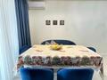 3-бөлмелі пәтер · 93 м² · 17/17 қабат, Варламова 27A, бағасы: 80 млн ₸ в Алматы, Алмалинский р-н — фото 33