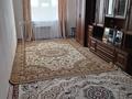 2-комнатная квартира · 56 м² · 1/5 этаж, мкр Жулдыз, Кажел Сариев 64б за 16 млн ₸ в Атырау — фото 3