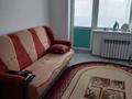 2-комнатная квартира · 56 м² · 1/5 этаж, мкр Жулдыз, Кажел Сариев 64б за 16 млн ₸ в Атырау — фото 4