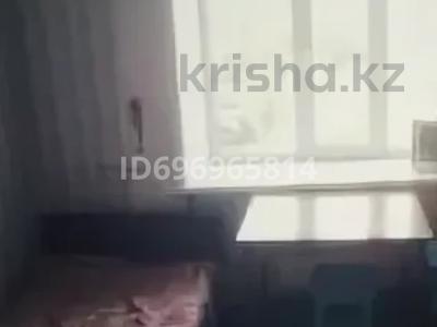1 бөлме · 17 м² · 1 қабат, Космическая 4.1, бағасы: 115 000 ₸ в Усть-Каменогорске