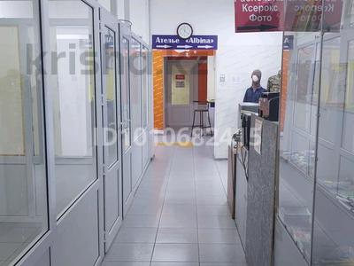 Свободное назначение, офисы, магазины и бутики, склады, салоны красоты, фитнес и спорт, образование, развлечения, кабинеты и рабочие места, студии · 15 м² за 45 000 〒 в Алматы, Жетысуский р-н