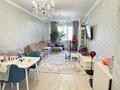3-комнатная квартира · 105 м² · 15/15 этаж, Навои 208 — Торайгырова за 85 млн ₸ в Алматы, Бостандыкский р-н — фото 4