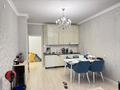 3-комнатная квартира · 105 м² · 15/15 этаж, Навои 208 — Торайгырова за 85 млн ₸ в Алматы, Бостандыкский р-н — фото 5