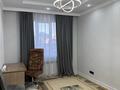 2-бөлмелі пәтер · 59.9 м² · 1/12 қабат, мкр Аккент, Омарова, бағасы: 300 000 ₸ в Алматы, Алатауский р-н — фото 12