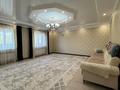 Жеке үй · 6 бөлме · 329 м² · 10 жүзд., Акжар-2 1389, бағасы: 95 млн ₸ в Актобе, жилой массив Акжар-2 — фото 8