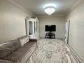 3-бөлмелі пәтер · 67.6 м² · 5/5 қабат, Север 4, бағасы: 26 млн ₸ в Шымкенте — фото 2