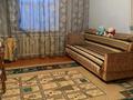 Отдельный дом · 4 комнаты · 100 м² · 11 сот., ул Дулати за 11.3 млн ₸ в Сарыкемере — фото 11