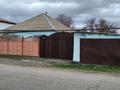 Жеке үй · 4 бөлме · 100 м² · 10 сот., ул Дулати, бағасы: 12 млн ₸ в Сарыкемере — фото 2