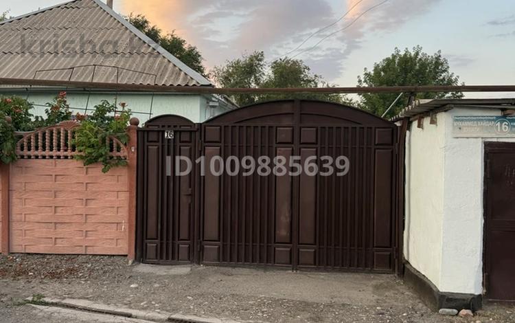 Отдельный дом · 4 комнаты · 100 м² · 11 сот., ул Дулати за 11.3 млн ₸ в Сарыкемере — фото 4