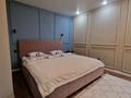 1-бөлмелі пәтер · 45 м² · 2/7 қабат, улица Протозанова 123, бағасы: 19 000 ₸ в Усть-Каменогорске — фото 16