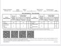 1-бөлмелі пәтер, 47 м², 2/5 қабат, Рыскулбекова 17 — Гвардия, бағасы: 16.5 млн 〒 в Астане, Алматы р-н — фото 5