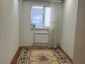 Жеке үй · 4 бөлме · 131.5 м² · 6 жүзд., Черепанова, бағасы: 37 млн ₸ в Актобе, мкр Москва — фото 3