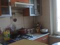 3-бөлмелі пәтер, 65 м², 3/5 қабат, мкр Карасу, Черемушки 1 1, бағасы: 35 млн 〒 в Алматы, Алатауский р-н