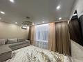 3-бөлмелі пәтер · 92 м² · 2/3 қабат, мкр Кадыра Мырза-Али, Есенберлина 1 — Московская, бағасы: 60 млн ₸ в Уральске — фото 15