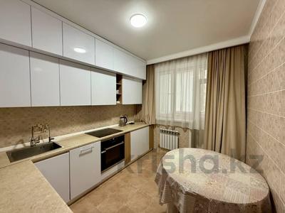 3-бөлмелі пәтер · 92 м² · 3/7 қабат, Аманжола Болекпаева 10, бағасы: 48 млн ₸ в Астане, Алматы р-н