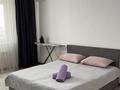 1-бөлмелі пәтер · 54 м² · 12/16 қабат, Мкр Болашак, бағасы: 12 000 ₸ в Талдыкоргане, мкр Болашак