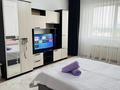 1-бөлмелі пәтер · 54 м² · 12/16 қабат, Мкр Болашак, бағасы: 12 000 ₸ в Талдыкоргане, мкр Болашак — фото 3