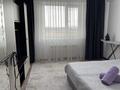 1-бөлмелі пәтер · 54 м² · 12/16 қабат, Мкр Болашак, бағасы: 12 000 ₸ в Талдыкоргане, мкр Болашак — фото 2