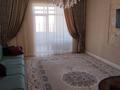 5-комнатная квартира · 120 м² · 5/6 этаж, мкр Юго-Восток, муканова 1/9 — ЖК Бавария за 65 млн ₸ в Караганде, Казыбек би р-н — фото 3