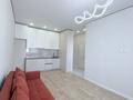2-бөлмелі пәтер · 40 м² · 4/16 қабат, Е-429 14, бағасы: 27.5 млн ₸ в Астане, Нура р-н — фото 3