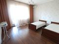 3-комнатная квартира · 120 м² · 16/21 этаж, Кабанбай батыра 87 — Абылай Хана за 600 000 ₸ в Алматы, Алмалинский р-н — фото 12