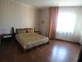 3-комнатная квартира · 120 м² · 16/21 этаж, Кабанбай батыра 87 — Абылай Хана за 600 000 ₸ в Алматы, Алмалинский р-н — фото 2
