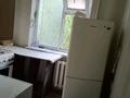 2-комнатная квартира · 48 м² · 1/5 этаж, АЛЬ-ФАРАБИ 3а — Туркестанская за 120 000 ₸ в Шымкенте, Аль-Фарабийский р-н — фото 2
