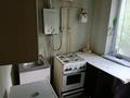 2-комнатная квартира · 48 м² · 1/5 этаж, АЛЬ-ФАРАБИ 3а — Туркестанская за 120 000 ₸ в Шымкенте, Аль-Фарабийский р-н — фото 4
