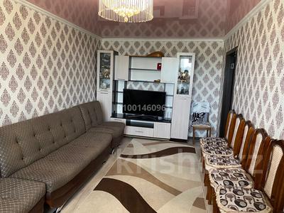 2-бөлмелі пәтер · 50 м² · 9/9 қабат, проспект Мира 122/1 — напротив 8 го микрорайона, бағасы: 10 млн ₸ в Темиртау