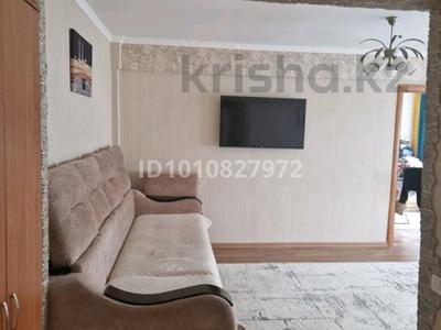 3-комнатная квартира · 59 м² · 3/5 этаж, 2 микрорайон 36 за 9 млн ₸ в Степногорске