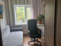 3-комнатная квартира · 59 м² · 3/5 этаж, 2 микрорайон 36 за 9 млн ₸ в Степногорске — фото 4