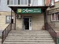 Магазины и бутики · 100 м² за 40 млн ₸ в Кентау