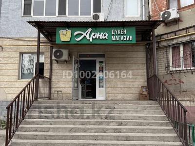 Магазины и бутики · 100 м² за 40 млн ₸ в Кентау