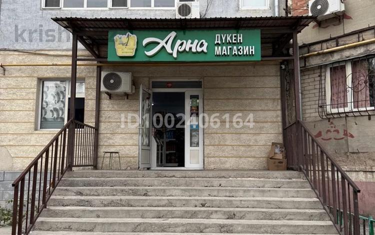 Магазины и бутики · 100 м² за 40 млн ₸ в Кентау — фото 2