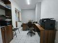 3-бөлмелі пәтер · 80 м² · 2/12 қабат, Проспект Достык 33 — Карасай Батыра, бағасы: 78 млн ₸ в Алматы, Медеуский р-н — фото 8