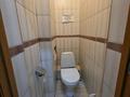 3-бөлмелі пәтер · 80 м² · 2/12 қабат, Проспект Достык 33 — Карасай Батыра, бағасы: 78 млн ₸ в Алматы, Медеуский р-н — фото 14