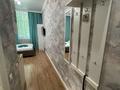 1-комнатная квартира · 20.5 м² · 1/12 этаж, Навои 323 за 18 500 ₸ в Алматы, Бостандыкский р-н — фото 11