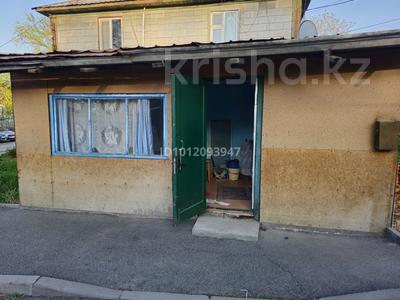 3-бөлмелі пәтер · 62.5 м² · 1/2 қабат, ул. Карлыгаш — Детской больницы Аксай, бағасы: 30 млн ₸ в Алматы, Наурызбайский р-н