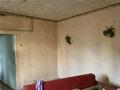 3-бөлмелі пәтер · 62.5 м² · 1/2 қабат, ул. Карлыгаш — Детской больницы Аксай, бағасы: 30 млн ₸ в Алматы, Наурызбайский р-н — фото 12