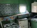 3-бөлмелі пәтер · 62.5 м² · 1/2 қабат, ул. Карлыгаш — Детской больницы Аксай, бағасы: 30 млн ₸ в Алматы, Наурызбайский р-н — фото 3