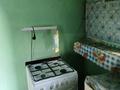 3-бөлмелі пәтер · 62.5 м² · 1/2 қабат, ул. Карлыгаш — Детской больницы Аксай, бағасы: 30 млн ₸ в Алматы, Наурызбайский р-н — фото 4