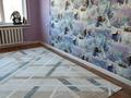 3-бөлмелі пәтер · 60 м² · 4/5 қабат, Жаманқұлова 4 — Рядом КазАТК, бағасы: 19 млн ₸ в Актобе, мкр Москва — фото 3