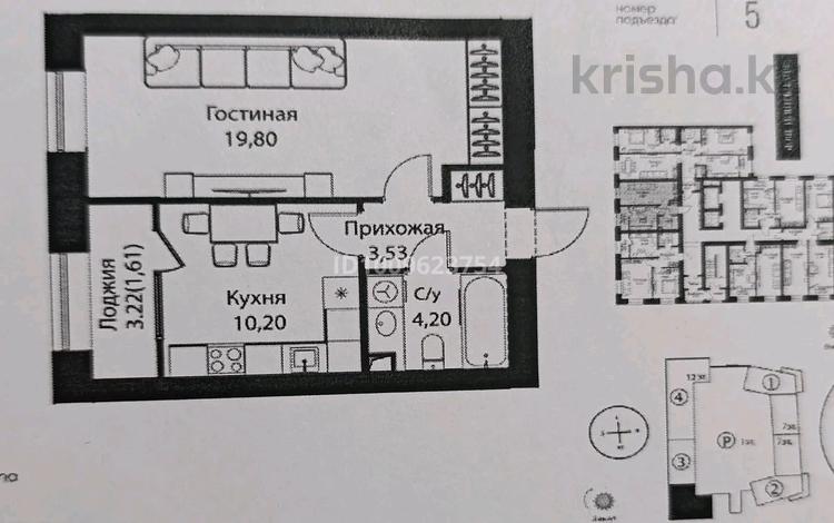 1-комнатная квартира · 39.1 м² · 5/12 этаж, ул. Жошы хан, 12/3 2 — СФЕРА ПАРК за 33.5 млн ₸ в Астане, Есильский р-н — фото 2